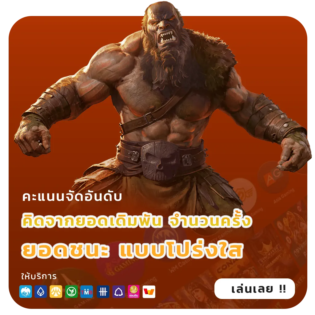 jp565 เว็บตรง